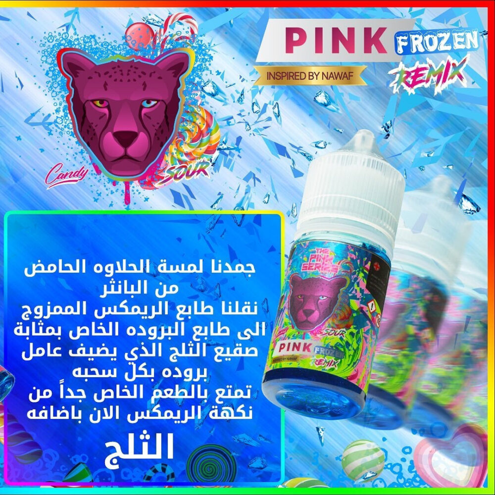 Dr Vapes Saltnic - Pink Remix Frozen 30ml / 30mg,30ml / 50mg